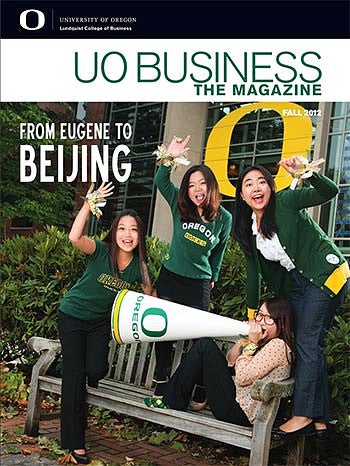 UO Business the Magazine - 2012