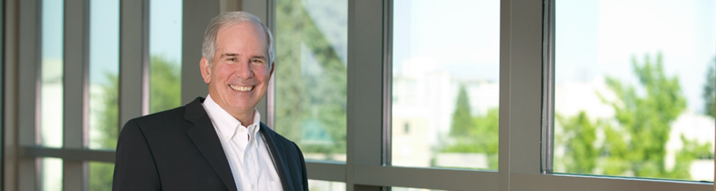 Dennis Howard portrait in Lillis Business Complex