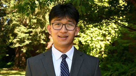 Bill Vo